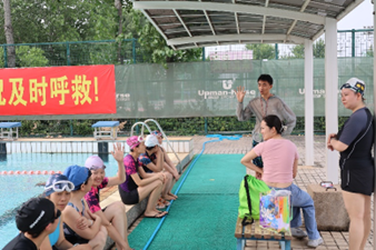 星速体育加速节点图片