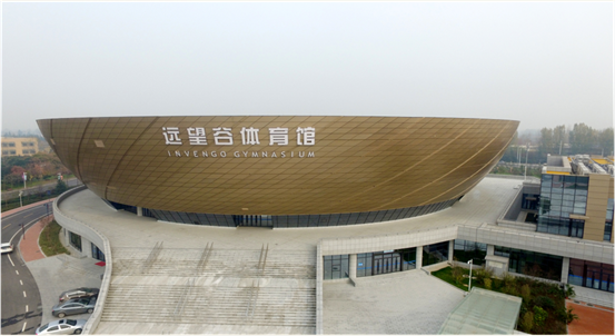 星速体育平台图片