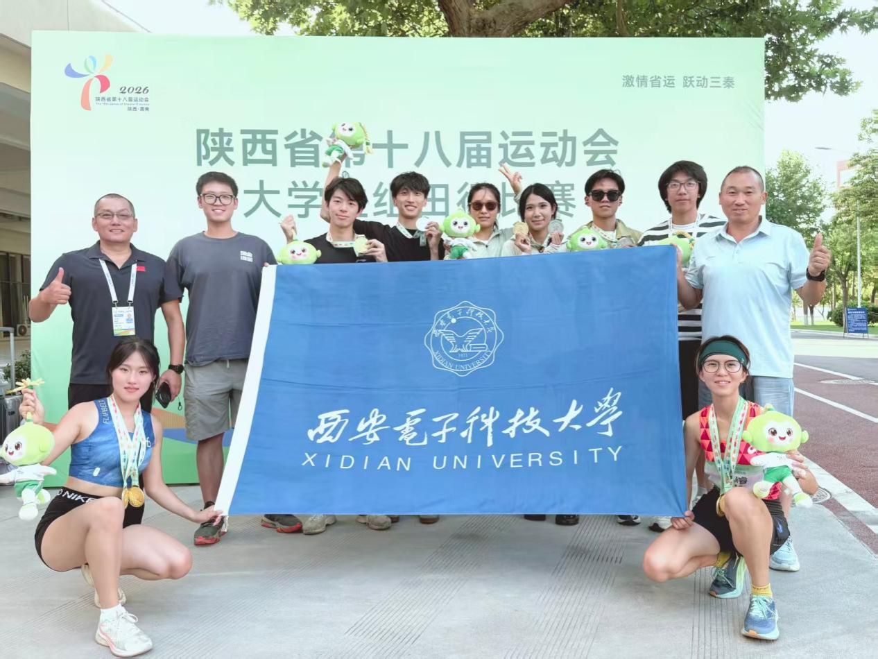 星速体育备用网址