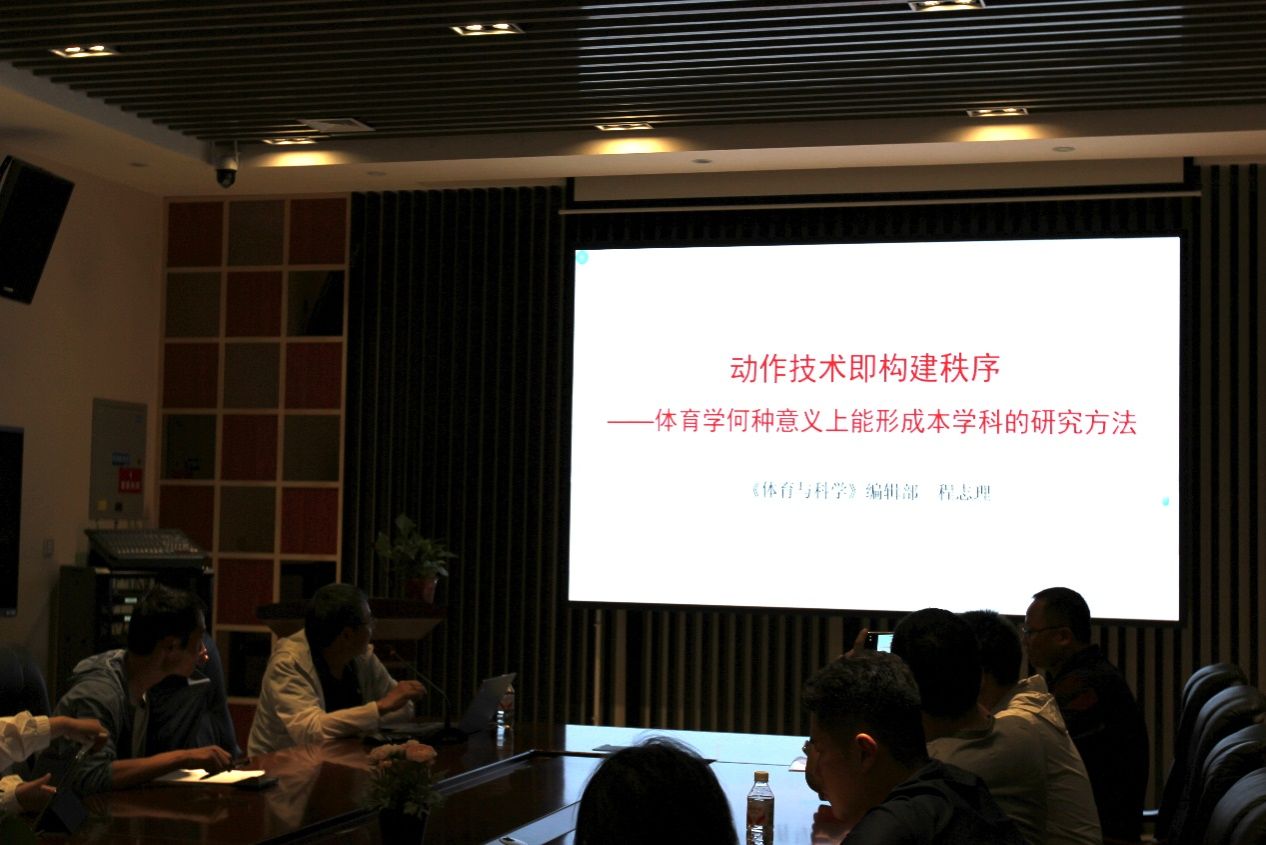 星速体育赛事资讯平台