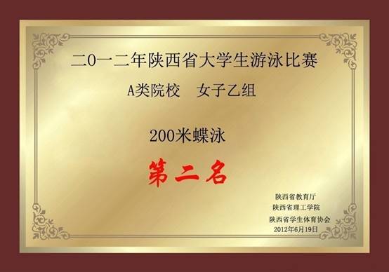 星速体育核心通道