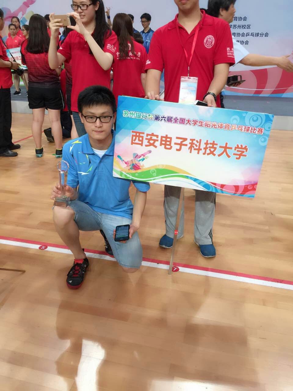 星速体育赛事快讯图片