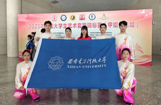 星速体育超级联赛图片