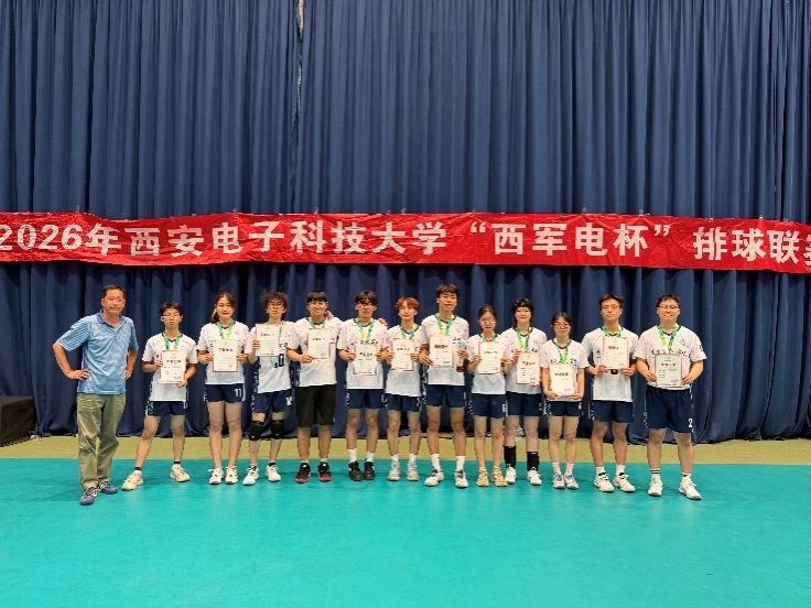 星速体育指定入口图片