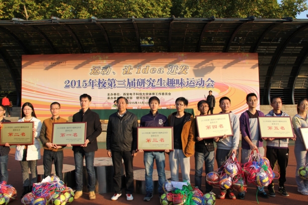 星速体育安全通道图片