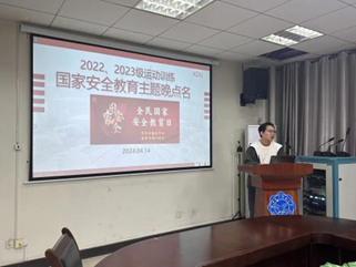 星速体育赛事资讯平台图片