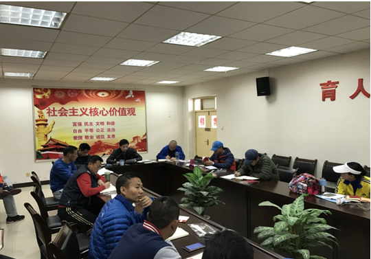 星速体育备用网址图片