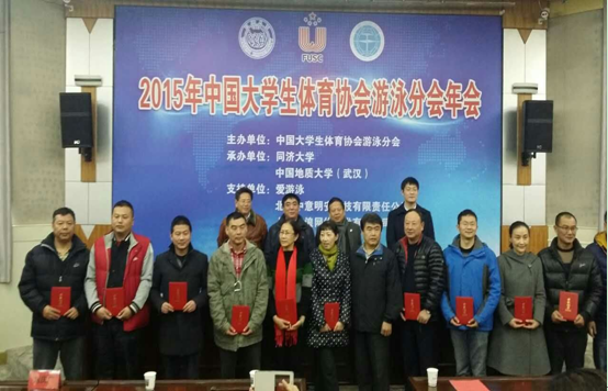 星速体育指定入口图片