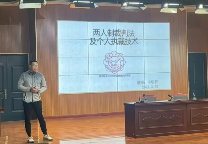 星速体育核心通道