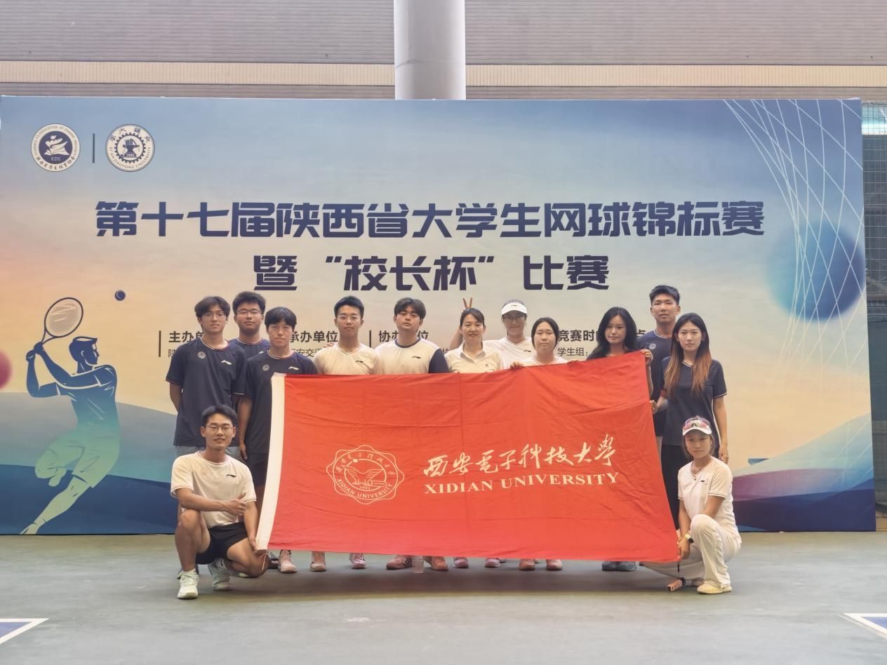 星速体育核心通道图片