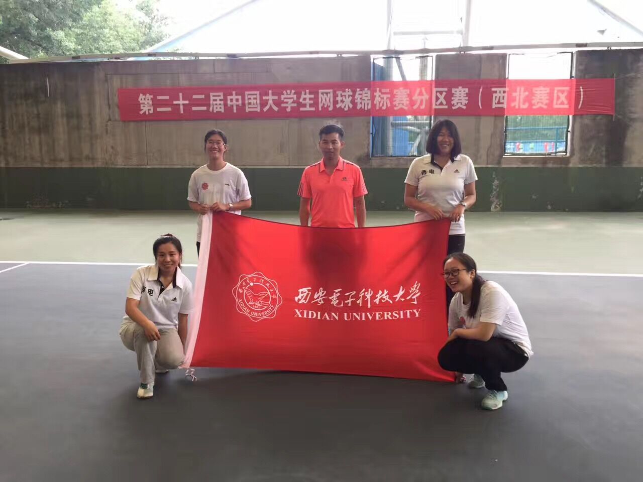星速体育核心通道图片